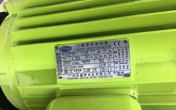 維護(hù)保養(yǎng)螺桿空壓機(jī)需要注意哪些問題？
